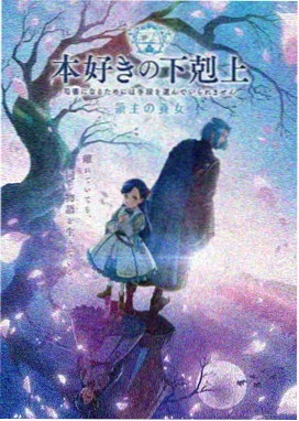 啊啊啊视频动漫