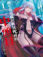 啊啊啊视频漫画改编
