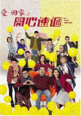 啊啊啊视频热播剧